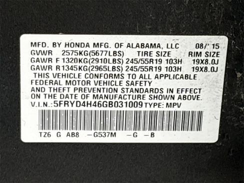 Used 2016 Acura MDX SH-AWD w/ Technology Package image 34