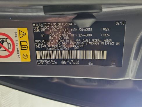 Used 2018 Lexus NX 300 FWD w/ Premium Package image 32