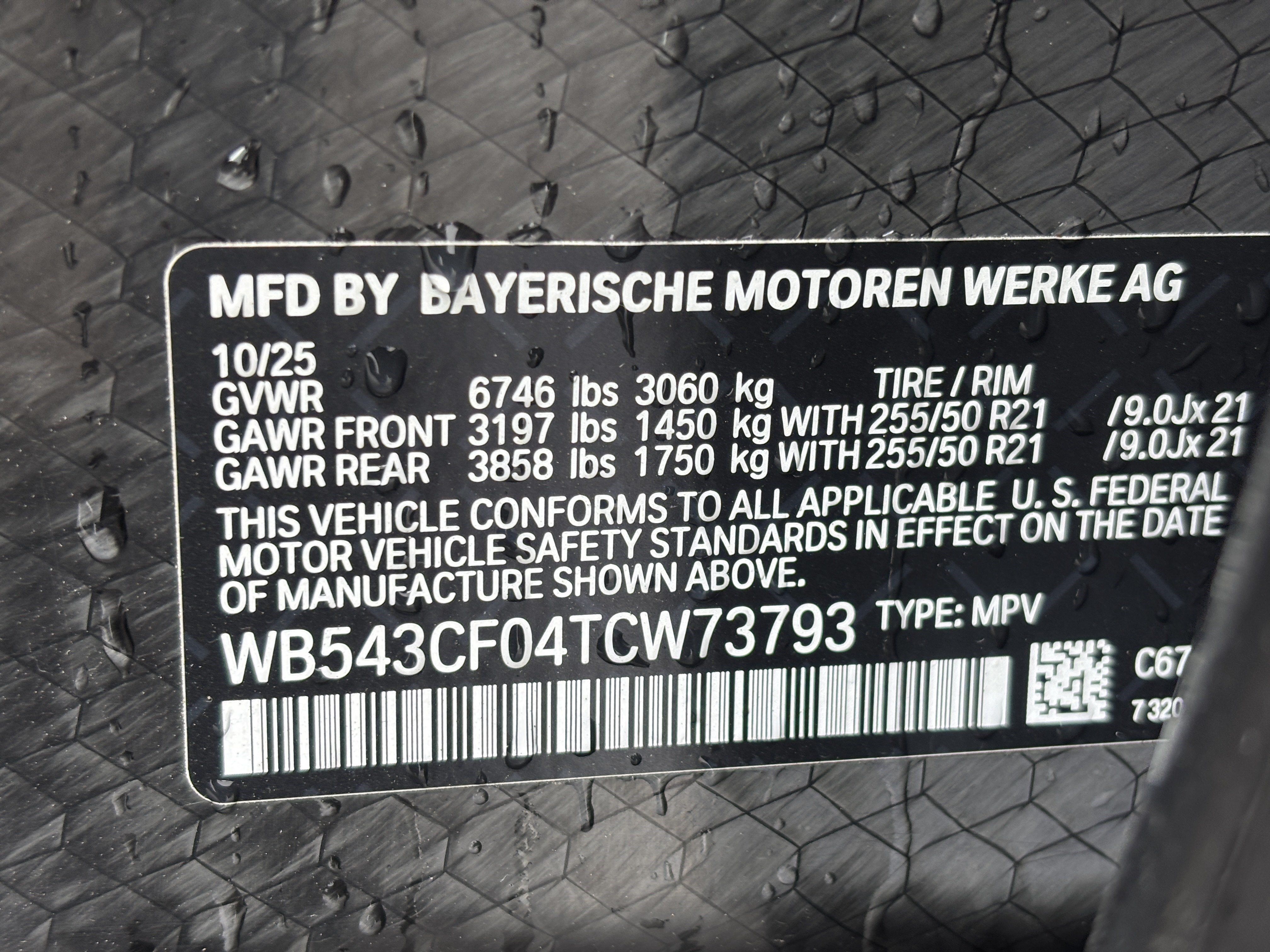 Used 2026 BMW iX xDrive45 AWD/4WD image 33