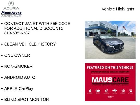 Used 2025 MAZDA MAZDA3 s image 8