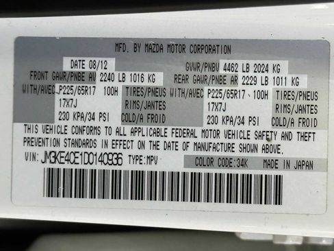 Used 2013 MAZDA CX-5 Touring w/ Bose & Moonroof Pkg image 29