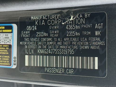 Used 2025 Kia K5 LXS image 12