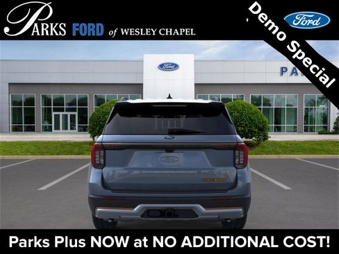 New 2026 Ford Explorer Tremor image 5