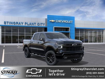 New 2026 Chevrolet Silverado 1500 RST w/ Rally Edition