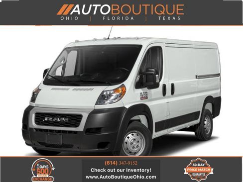 Used 2021 RAM ProMaster 1500 FWD image 1
