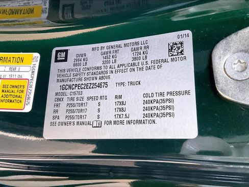 Used 2014 Chevrolet Silverado 1500 W/T image 31