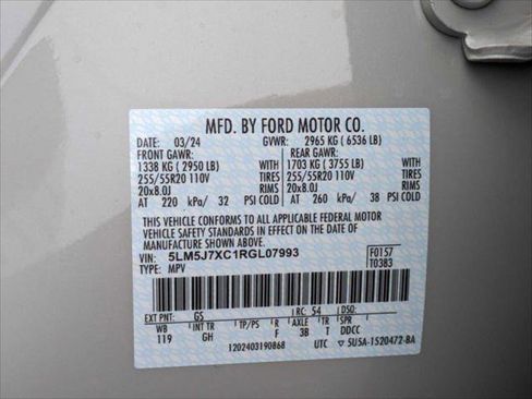 New 2024 Lincoln Aviator Reserve image 15