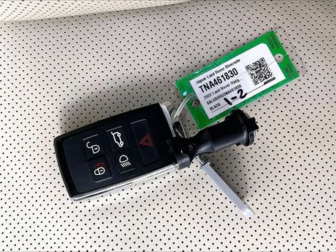 Certified 2022 Land Rover Range Rover Westminster Edition AWD/4WD image 11