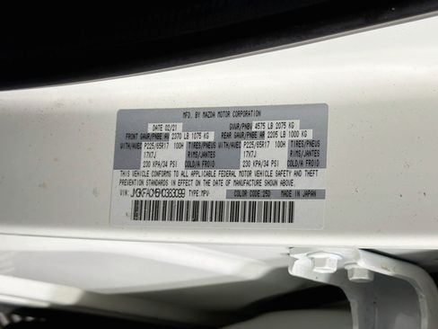 Used 2021 MAZDA CX-5 Touring FWD image 12