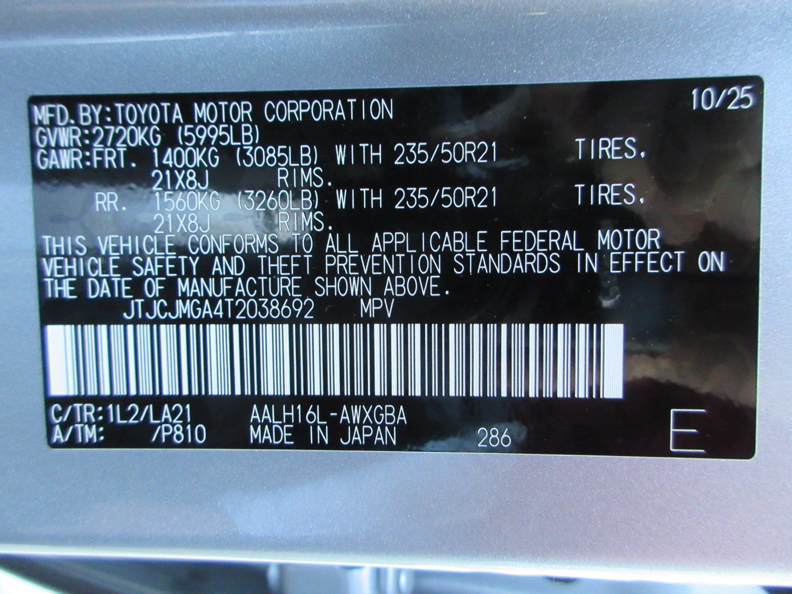 Used 2026 Lexus RX 450h AWD w/ Convenience Package image 61