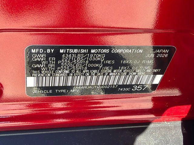 New 2027 Mitsubishi Outlander Sport ES AWD/4WD image 22