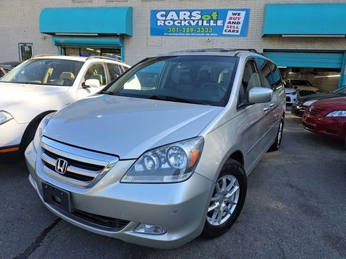 Used 2005 Honda Odyssey Touring image 2