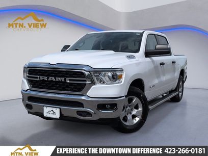 Used 2023 RAM 1500 Big Horn w/ Trailer Tow Group