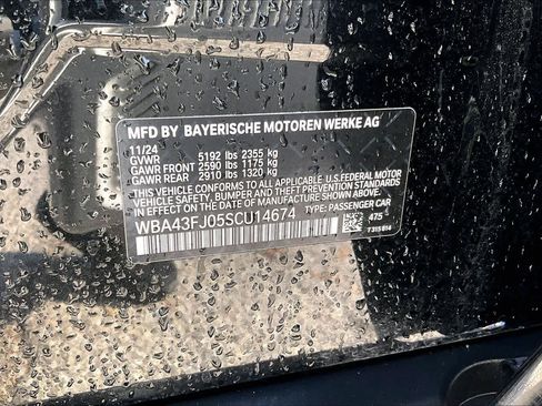 Used 2025 BMW 530i image 36