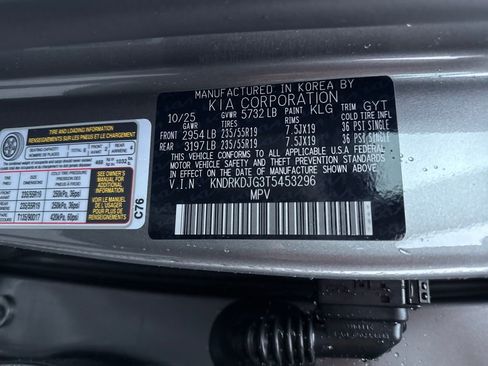 New 2026 Kia Sorento SX Prestige image 25