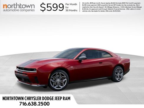 New 2026 Dodge Charger R/T AWD/4WD image 2