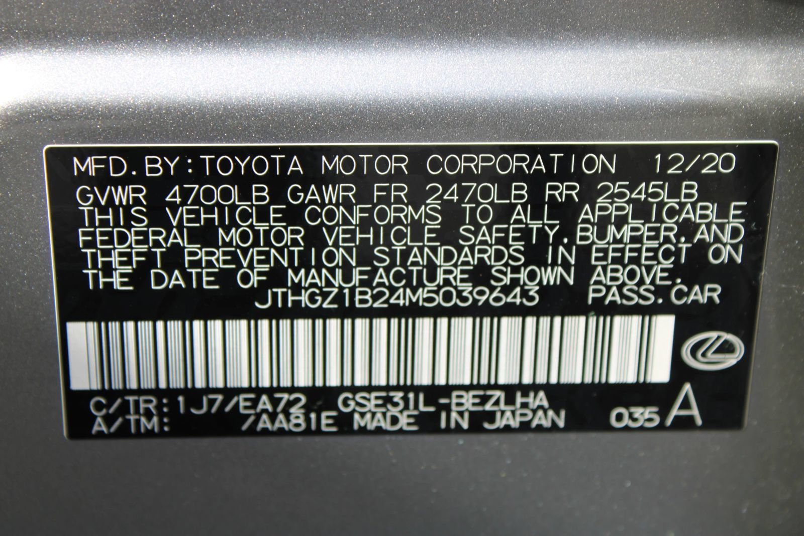 Used 2021 Lexus IS 350 F Sport w/ Navigation Package RWD image 9