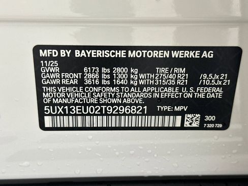 New 2026 BMW X5 sDrive40i w/ Premium Package image 22