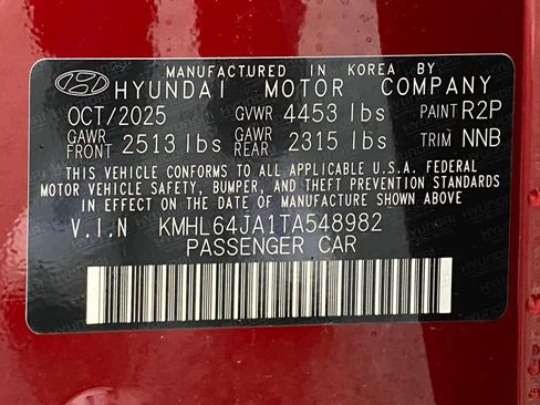 New 2026 Hyundai Sonata SEL FWD image 29