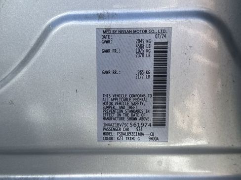 Certified 2025 Nissan Leaf S image 27