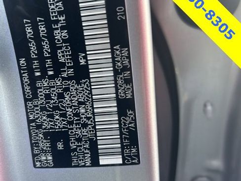 Used 2024 Toyota 4Runner TRD Off-Road image 7