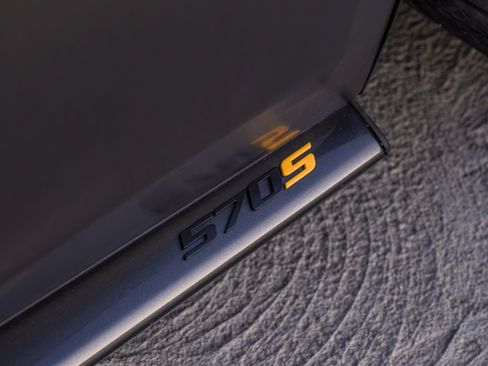 Used 2019 McLaren 570S Coupe image 9