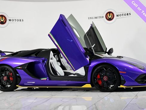 Used 2021 Lamborghini Aventador SVJ image 8