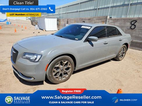Used 2017 Chrysler 300 S image 1