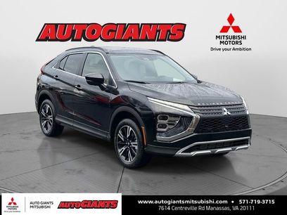 New 2026 Mitsubishi Eclipse Cross SE