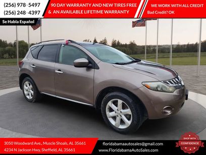 Used 2009 Nissan Murano SL w/ Leather Pkg