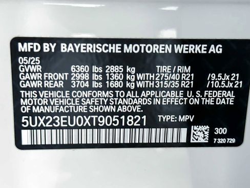 Used 2026 BMW X5 xDrive40i image 30