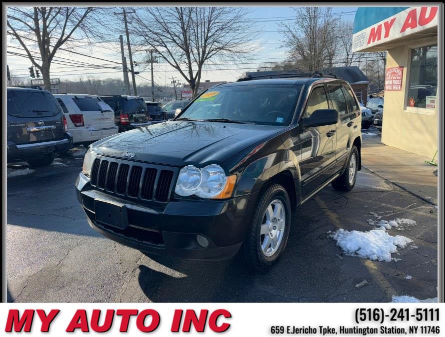 Used 2008 Jeep Grand Cherokee Laredo AWD/4WD image 8