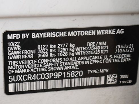 Used 2023 BMW X5 sDrive40i w/ Premium Package image 30