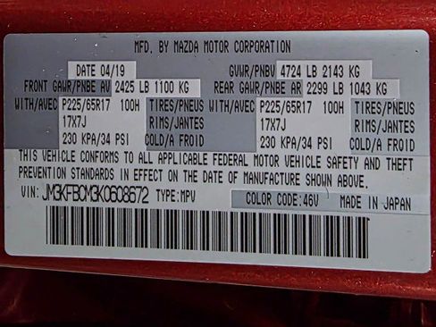 Used 2019 MAZDA CX-5 Touring image 44