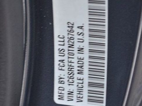 New 2026 RAM 1500 Big Horn/Lone Star image 11