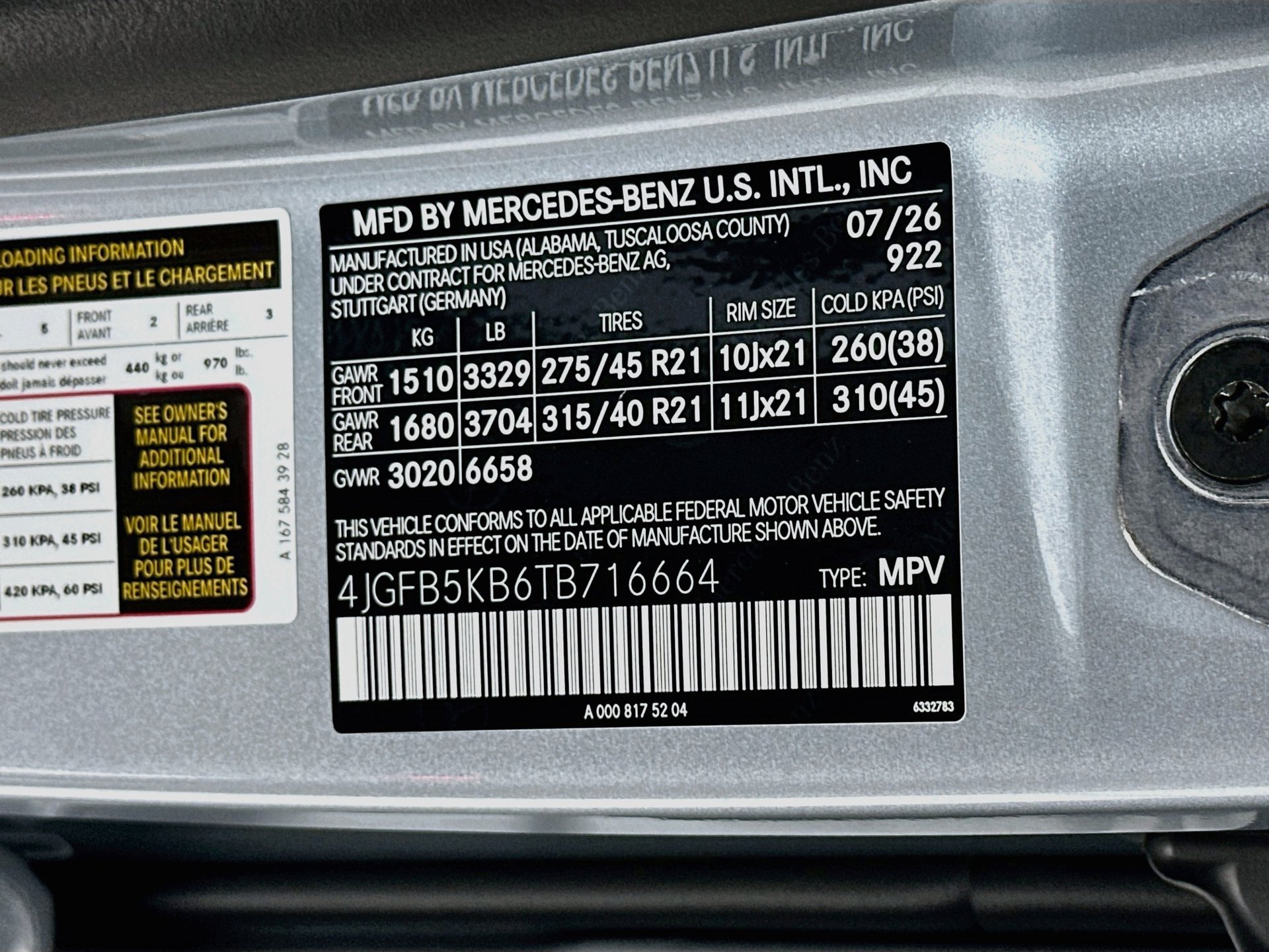 New 2026 Mercedes-Benz GLE 450 4MATIC image 36