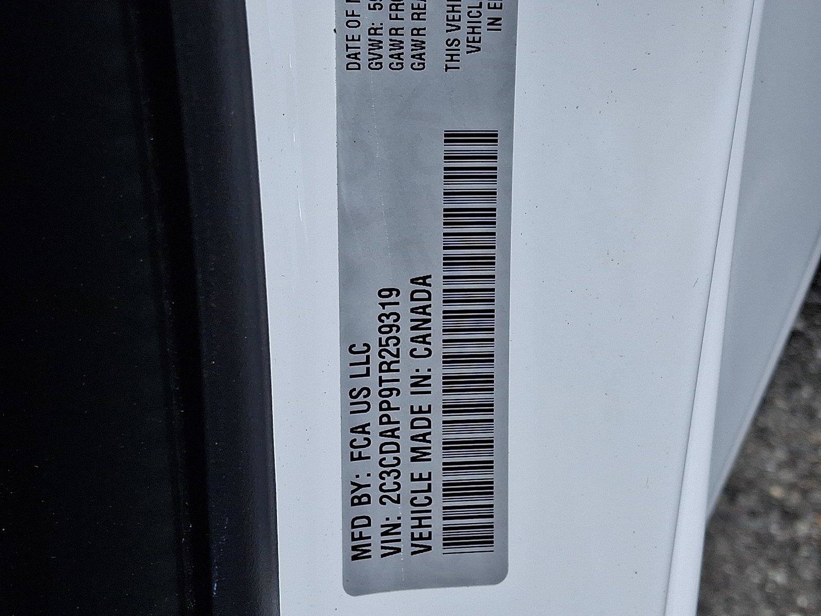 New 2026 Dodge Charger R/T w/ Driver Convenience Group AWD/4WD image 15
