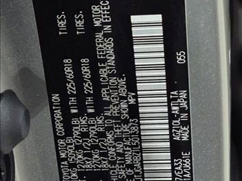 Used 2020 Lexus NX 300 FWD w/ Premium Package image 26