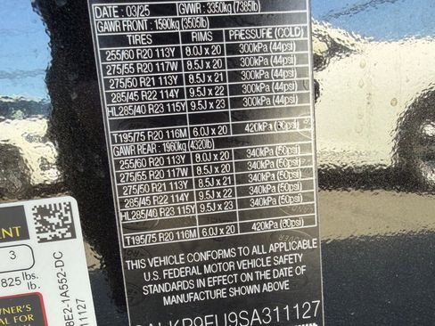 Used 2025 Land Rover Range Rover SE image 29