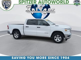 Used 2023 RAM 1500 Big Horn AWD/4WD video 2