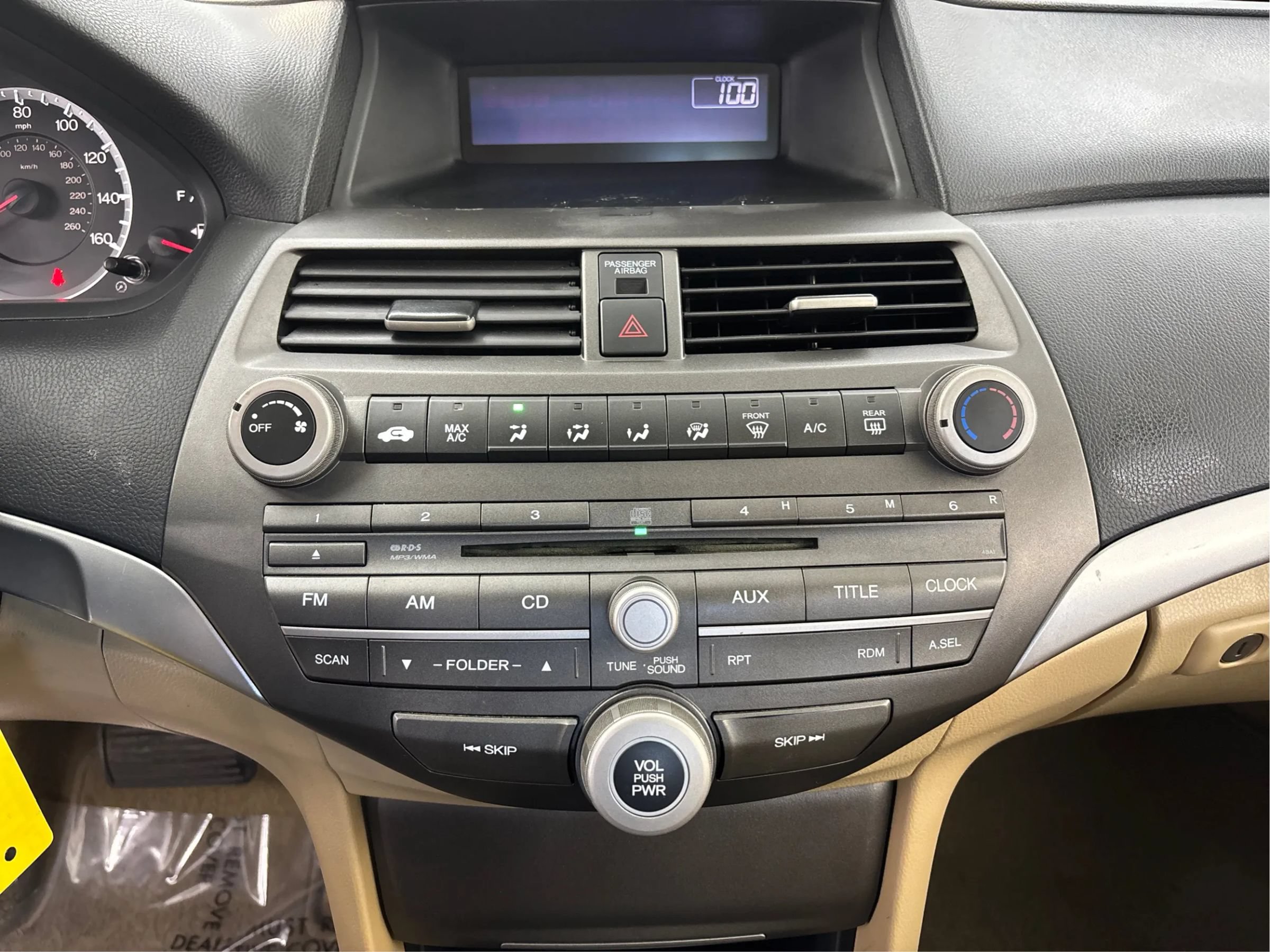Used 2011 Honda Accord SE image 19