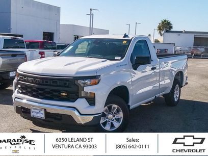 New 2026 Chevrolet Silverado 1500 W/T w/ WT Value Package
