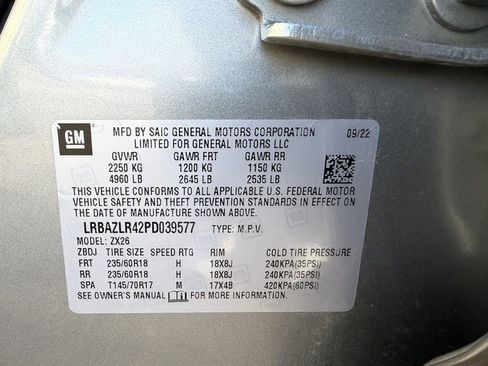 Used 2023 Buick Envision Preferred image 30