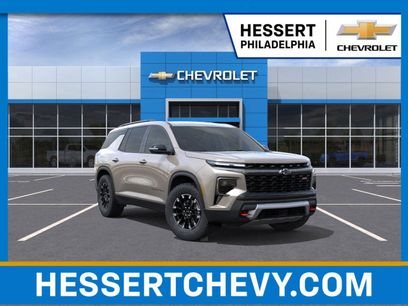 New 2026 Chevrolet Traverse Z71