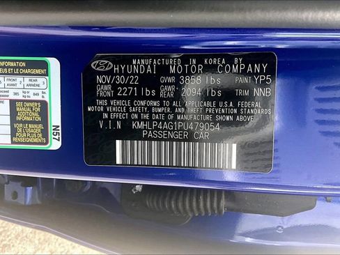 Used 2023 Hyundai Elantra Limited w/ Cargo Package FWD image 18