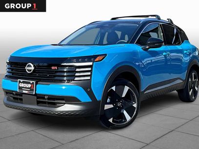 New 2026 Nissan Kicks SR