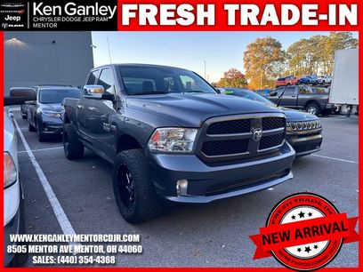 Used 2017 RAM 1500 Express