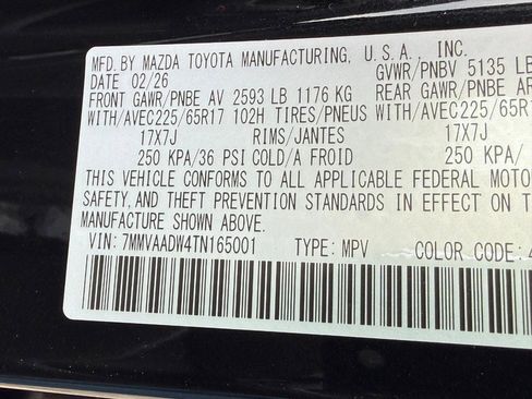 New 2026 MAZDA CX-50 AWD 2.5 Hybrid w/ Premium Pkg image 17