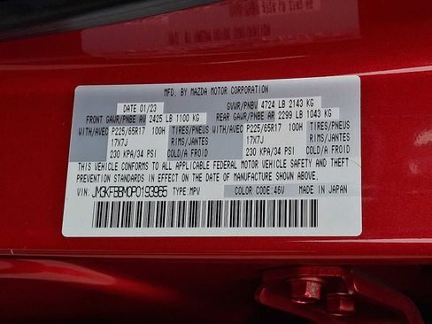 Used 2023 MAZDA CX-5 AWD 2.5 S w/ Select Package image 25