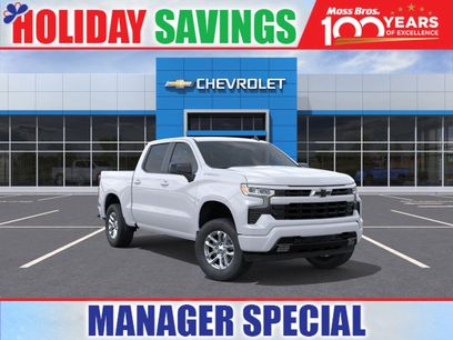 New 2026 Chevrolet Silverado 1500 RST